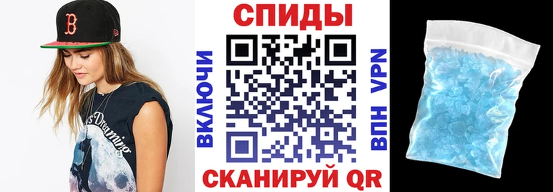 даркнет сайт Советский АМФЕТАМИН 98%
