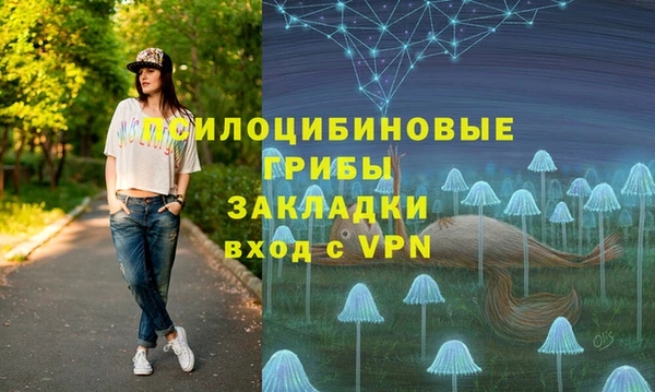 кокаин VHQ Новодвинск