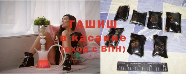 меф Нягань