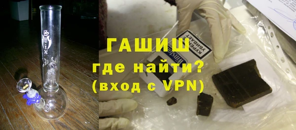 эйфоретик Няндома