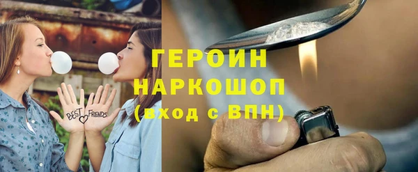 мескалин Курчалой