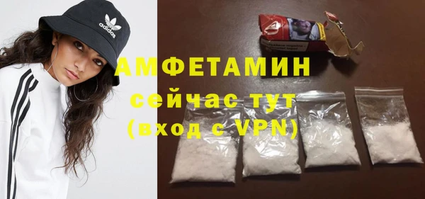 хмурый Новокубанск