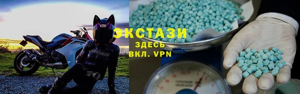 кокаин VHQ Новодвинск