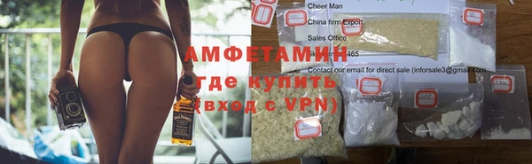 марки lsd Куртамыш