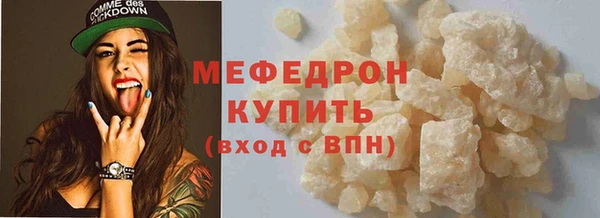 хмурый Новокубанск