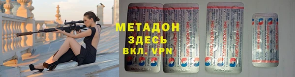 мескалин Курчалой