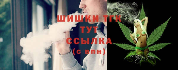 хмурый Новокубанск