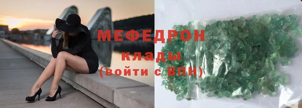 марки lsd Куртамыш