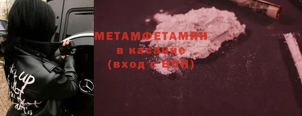 mix Куровское