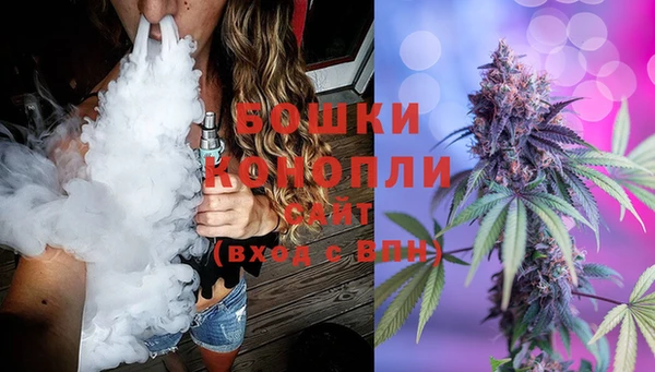 меф Нягань