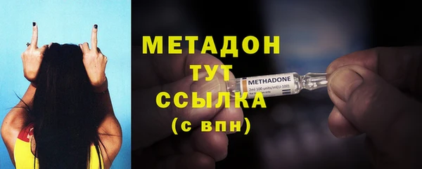марки lsd Куртамыш