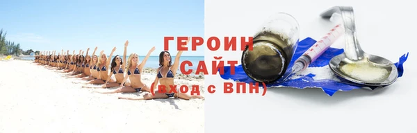 mix Куровское