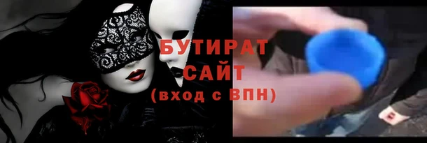 кокаин VHQ Новодвинск