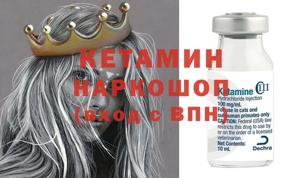 хмурый Новокубанск