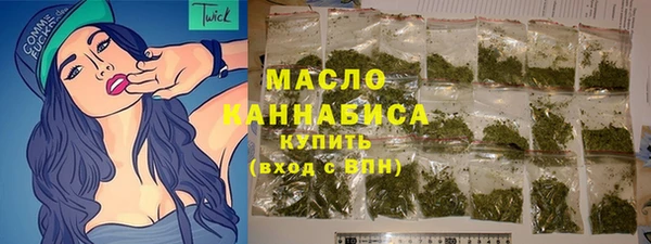 мескалин Курчалой