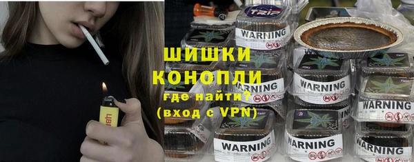 хмурый Новокубанск