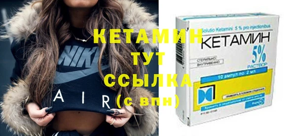 меф Нягань