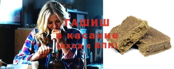 прущий лед Нязепетровск