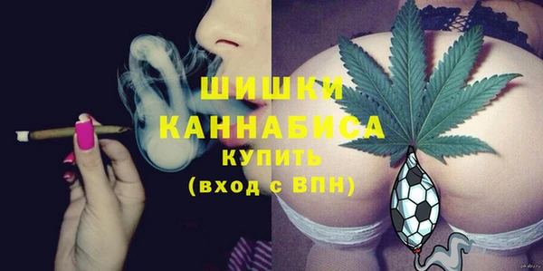 кокаин VHQ Новодвинск
