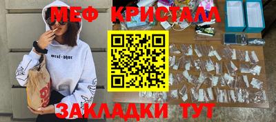 альфа пвп VHQ Балашиха