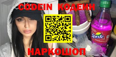 ПСИЛОЦИБИНОВЫЕ ГРИБЫ Азнакаево