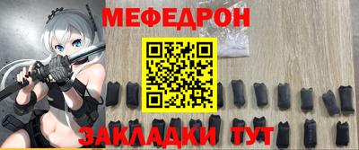 альфа пвп VHQ Балашиха