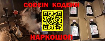 ПСИЛОЦИБИНОВЫЕ ГРИБЫ Азнакаево