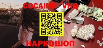 ПСИЛОЦИБИНОВЫЕ ГРИБЫ Азнакаево