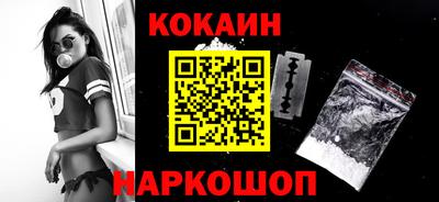 ПСИЛОЦИБИНОВЫЕ ГРИБЫ Азнакаево