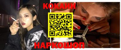 ПСИЛОЦИБИНОВЫЕ ГРИБЫ Азнакаево