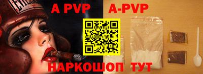 ПСИЛОЦИБИНОВЫЕ ГРИБЫ Азнакаево