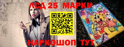 ПСИЛОЦИБИНОВЫЕ ГРИБЫ Азнакаево