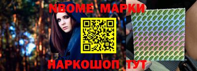 кристаллы Абакан