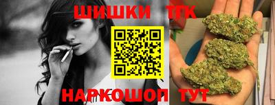 COCAINE Балаково