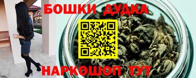 кристаллы Абакан
