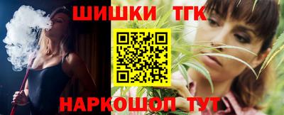ПСИЛОЦИБИНОВЫЕ ГРИБЫ Азнакаево