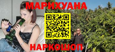 альфа пвп VHQ Балашиха