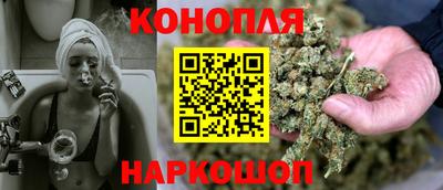 COCAINE Балаково