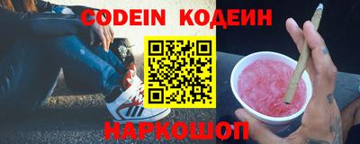 кристаллы Абакан