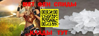 альфа пвп VHQ Балашиха