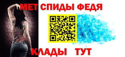 альфа пвп VHQ Балашиха