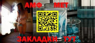 ПСИЛОЦИБИНОВЫЕ ГРИБЫ Азнакаево
