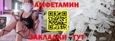 ПСИЛОЦИБИНОВЫЕ ГРИБЫ Азнакаево
