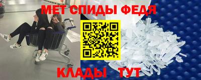 ПСИЛОЦИБИНОВЫЕ ГРИБЫ Азнакаево