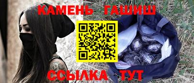 ПСИЛОЦИБИНОВЫЕ ГРИБЫ Азнакаево