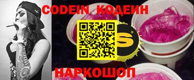 ПСИЛОЦИБИНОВЫЕ ГРИБЫ Азнакаево