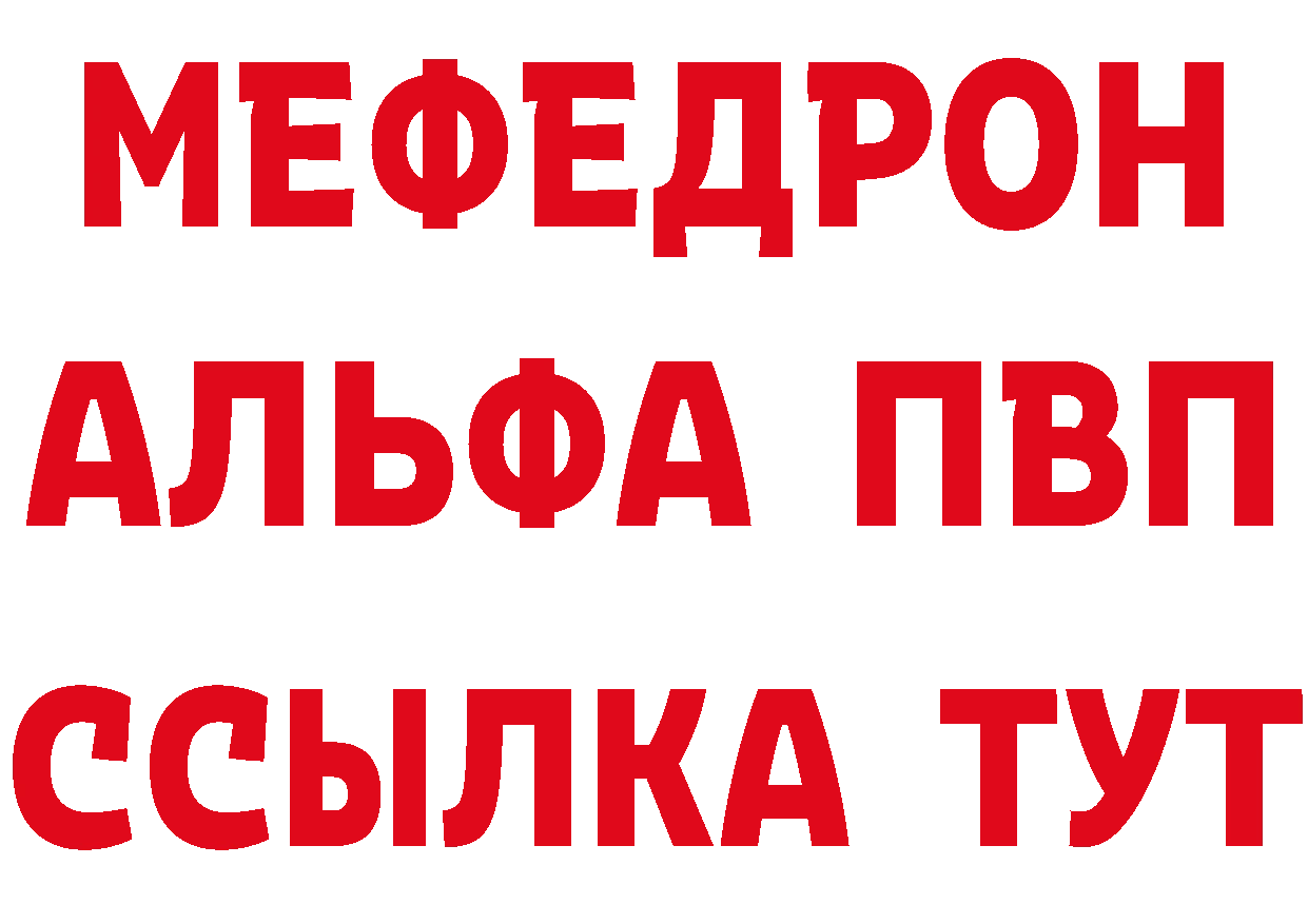 Бутират бутик зеркало мориарти блэк спрут Советский