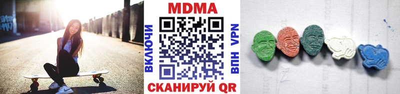 закладки  Советский  площадка Telegram  MDMA молли 
