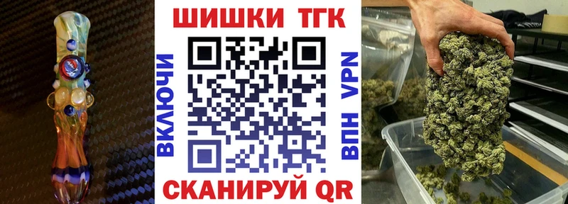 Конопля OG Kush  Советский 